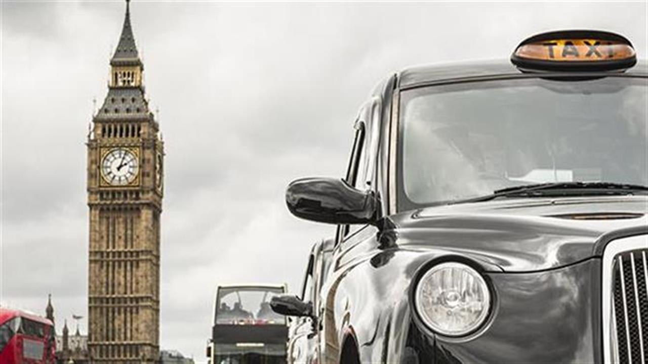 Στο Λονδίνο ζητούν οδηγούς ταξί με αμοιβή 5.900€ τον μήνα