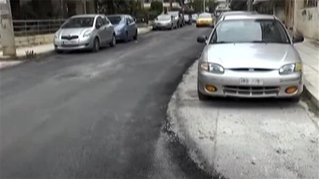 Τον μισό δρόμο ασφαλτόστρωσαν στις Σέρρες λόγω… παρκαρισμένων