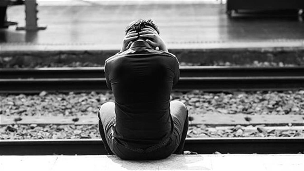 Αυτοκτονικότητα: Τα πρώτα σημάδια και η αντιμετώπιση