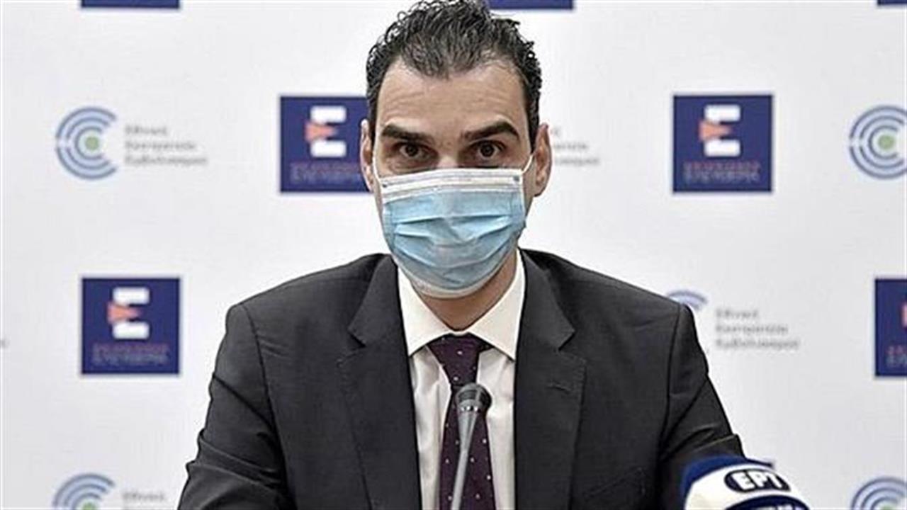 Θεμιστοκλέους: Από 20 Δεκεμβρίου και μετά το εμβόλιο για παιδιά 5 έως 11