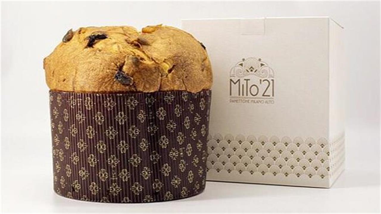 Ένα panettone... πολυταξιδεμένο!