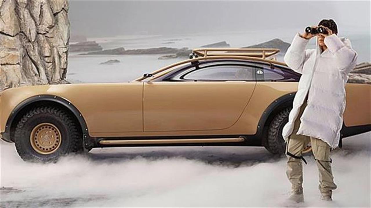 Mercedes-Benz Project Maybach Concept: Καινοτομική σχεδιαστική άποψη