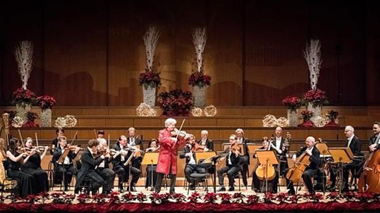 Johann Strauss Ensemble: Βιεννέζικα βαλς στη Xριστουγεννιάτικη Αθήνα