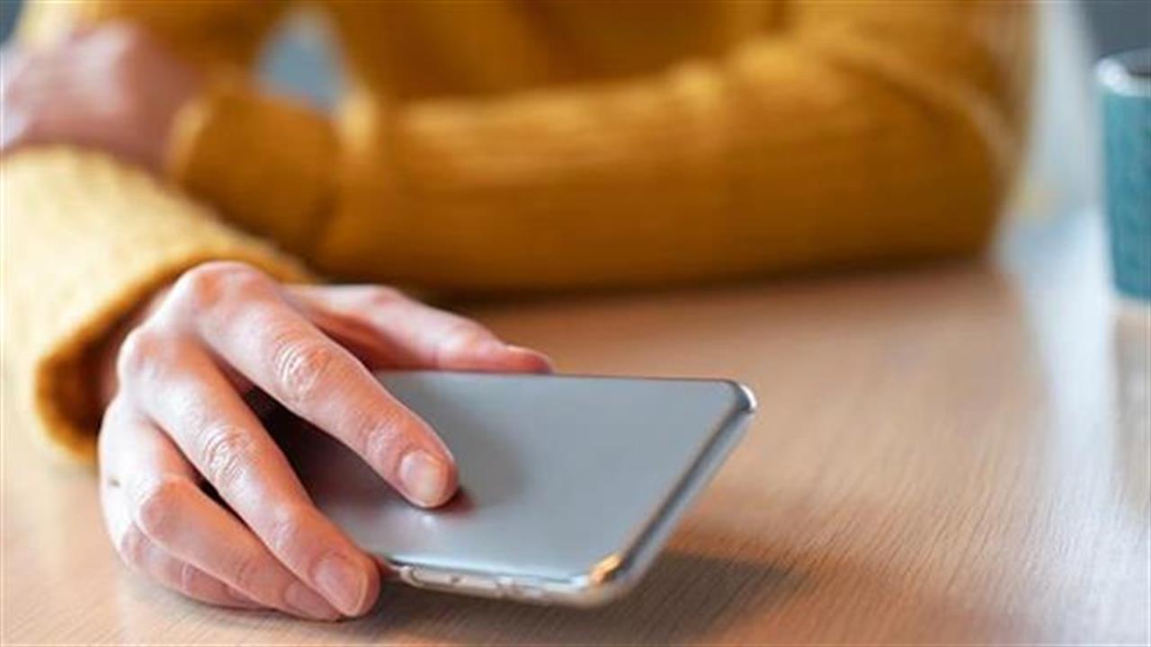 Μήπως να αποτοξινωθείς από τα social στις γιορτές;