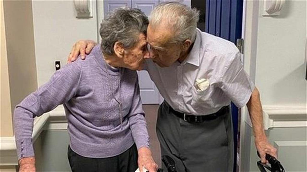 Ζευγάρι 100χρονων γιορτάζει 81 χρόνια γάμου