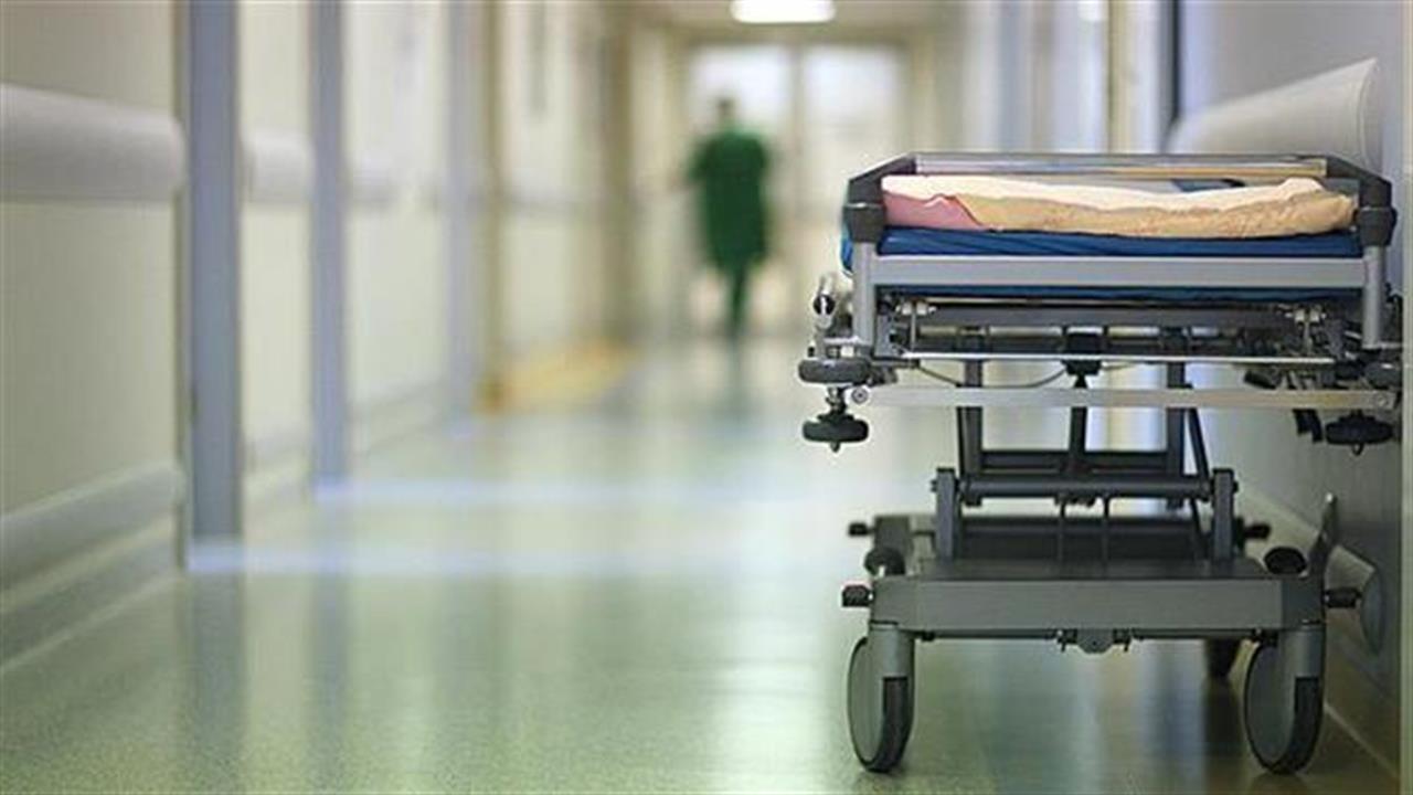 Eργαζόμενη σε νοσοκομείο της Πάτρας έχει να πάει 4 χρόνια στη δουλειά της