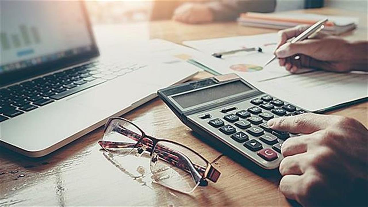 Δες αν κέρδισες 50.000 ευρώ στη φορολοταρία