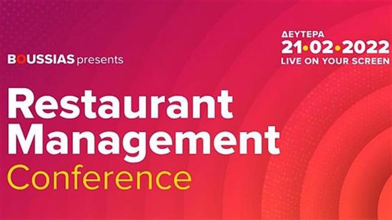 Restaurant Management Conference 2022