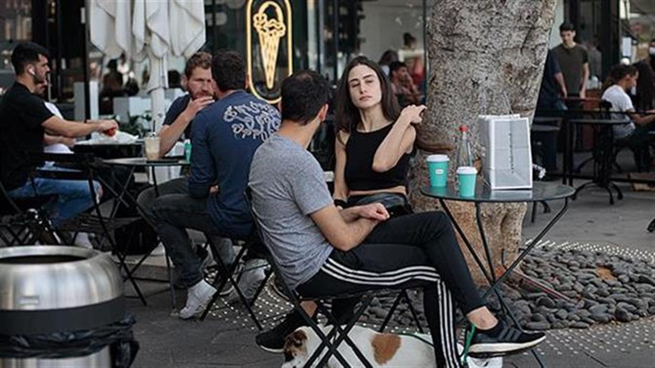 Ισραήλ: Προς κατάργηση το πιστοποιητικό εμβολιασμού