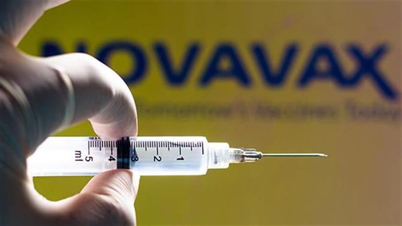 80% αποτελεσματικό σε εφήβους το εμβόλιο της Novavax