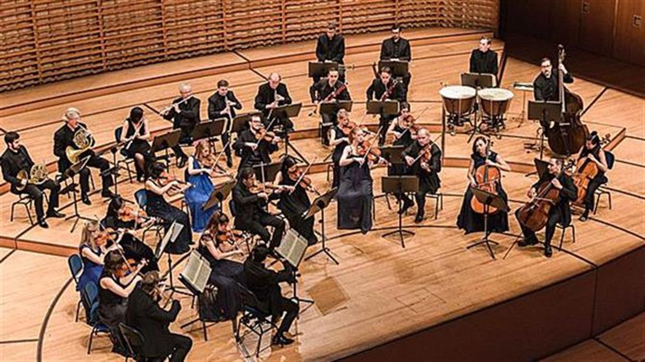 Η Ορχήστρα της Λουκέρνης με έργα Μπετόβεν στο Μέγαρο