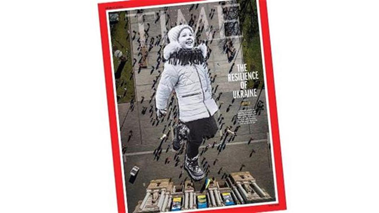 Η 5χρονη Βαλέρια από την Ουκρανία είναι το εξώφυλλο του Time