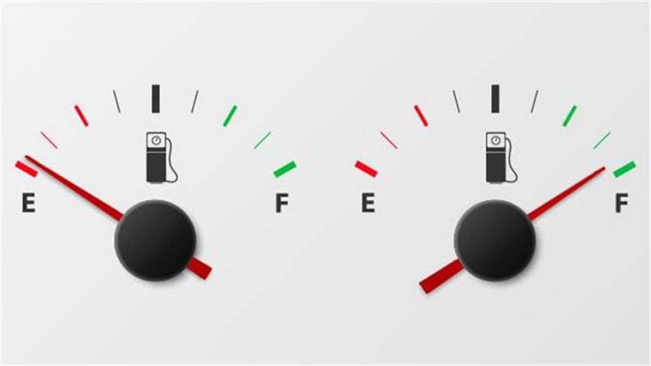 Πώς θα καίτε λιγότερη βενζίνη
