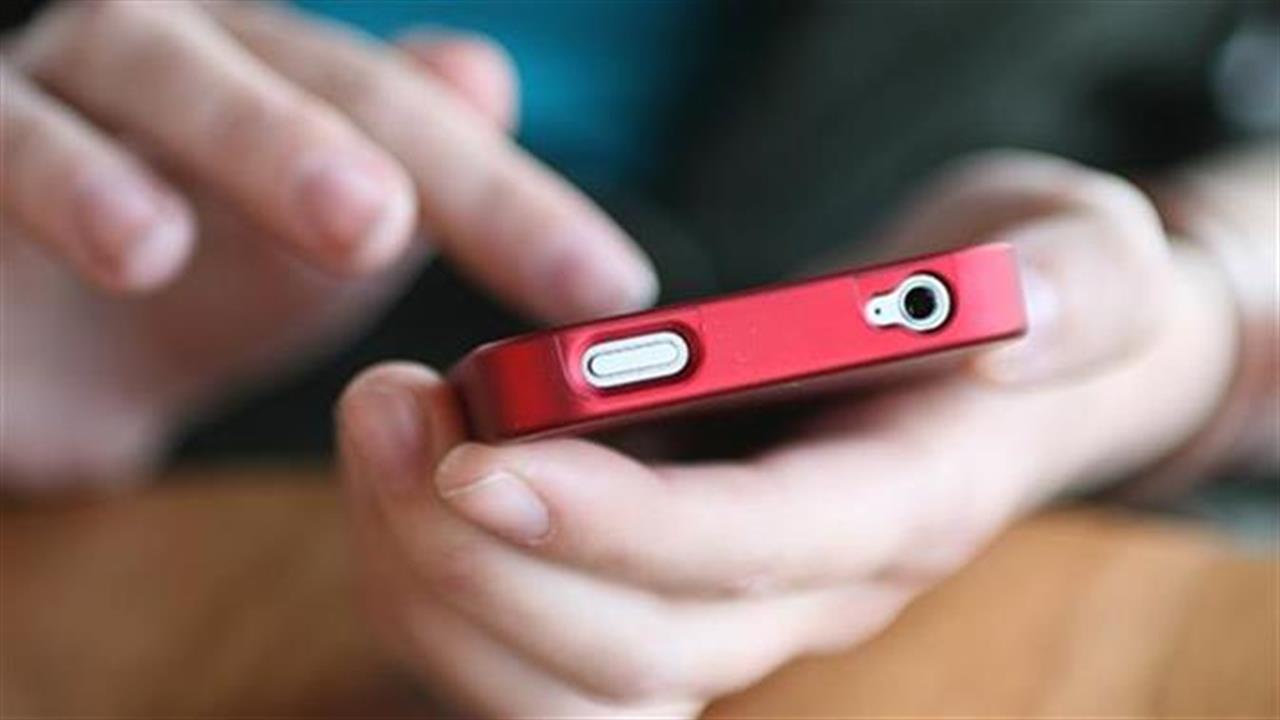 Τα κινητά δεν προκαλούν καρκίνο στον εγκέφαλο λέει η Οξφόρδη