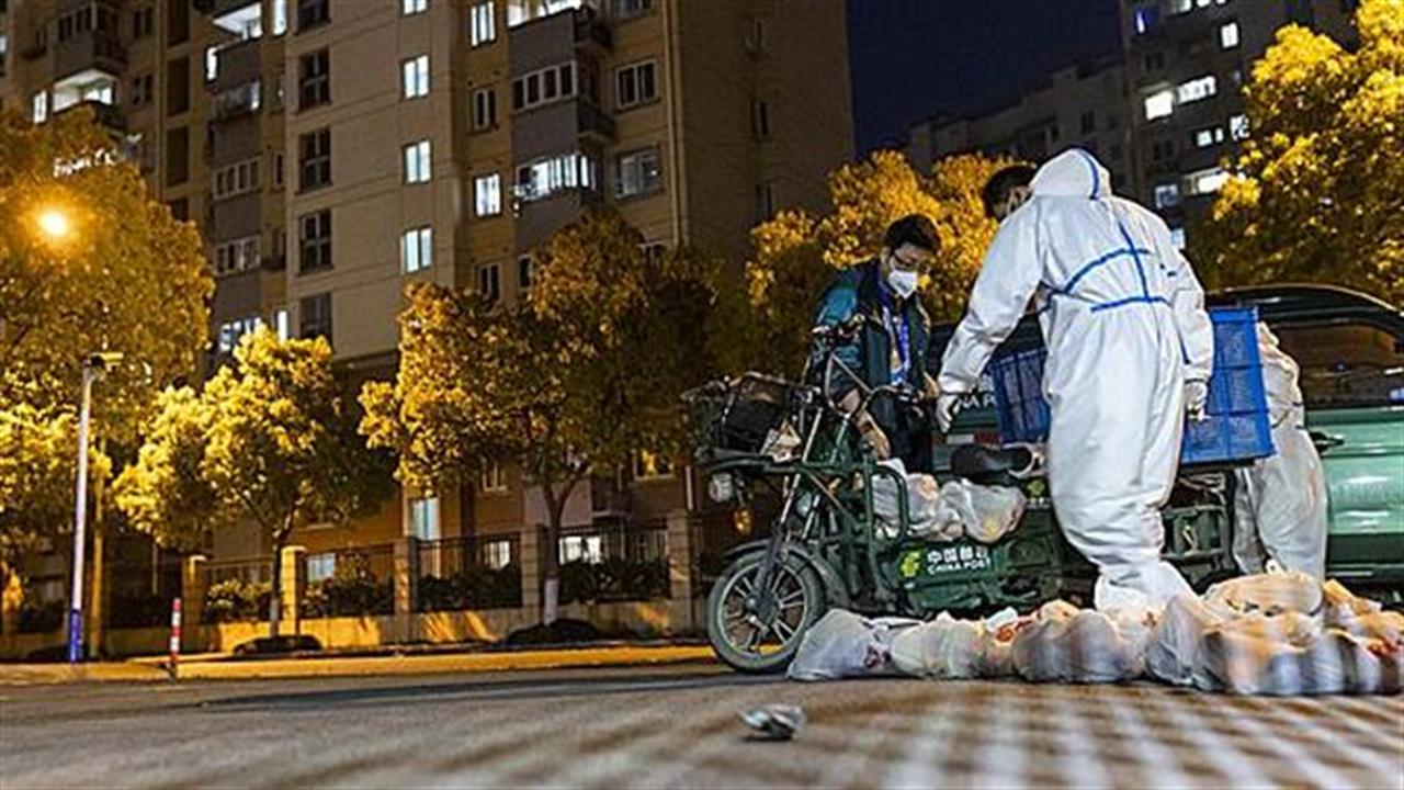 Γιατί έγινε τόσο σκληρό lockdown στη Σαγκάη;
