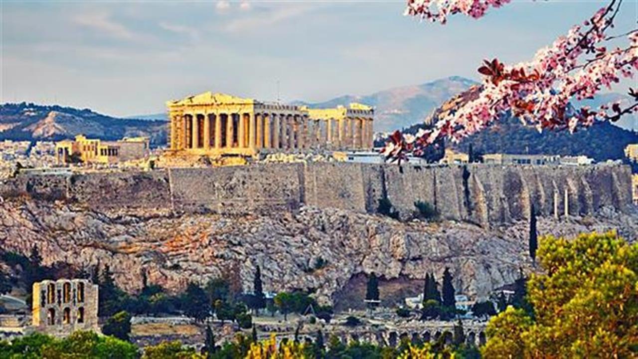 Τέλειες προτάσεις για Πάσχα στην Αθήνα