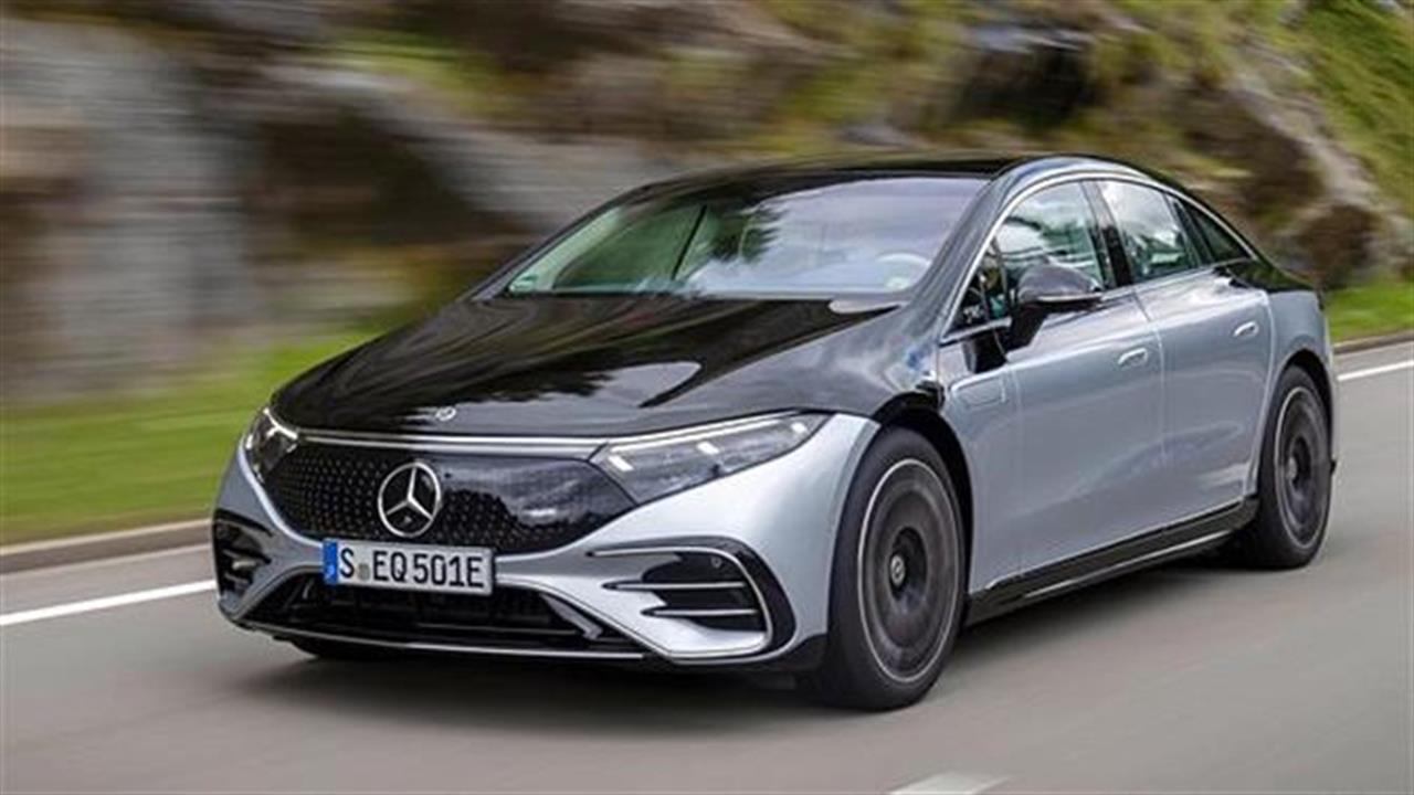 Με πρωτοποριακή τεχνολογία η νέα Mercedes-Benz EQS