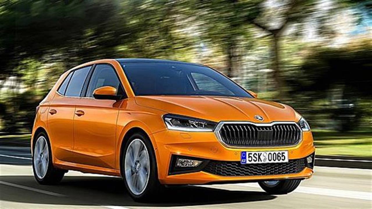 Νέα Skoda Fabia: Απίστευτη αναβάθμιση με γερμανική υπογραφή