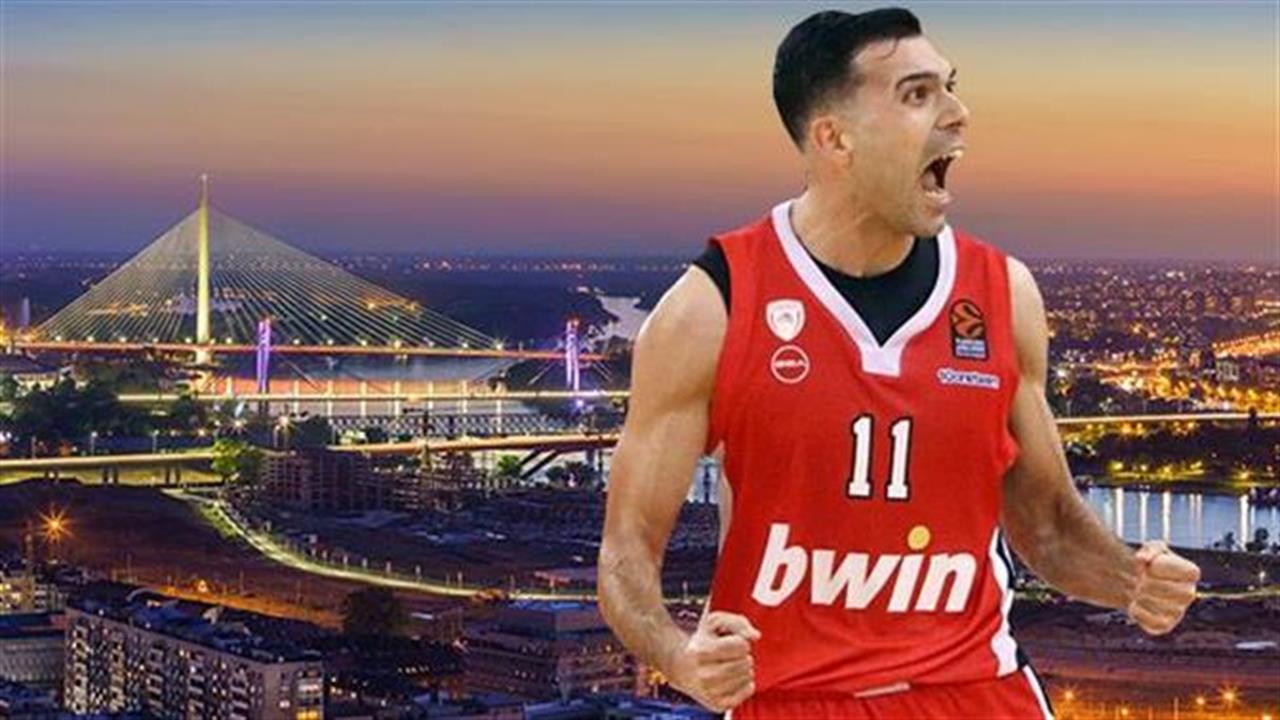 Με τον Ολυμπιακό στο Final Four