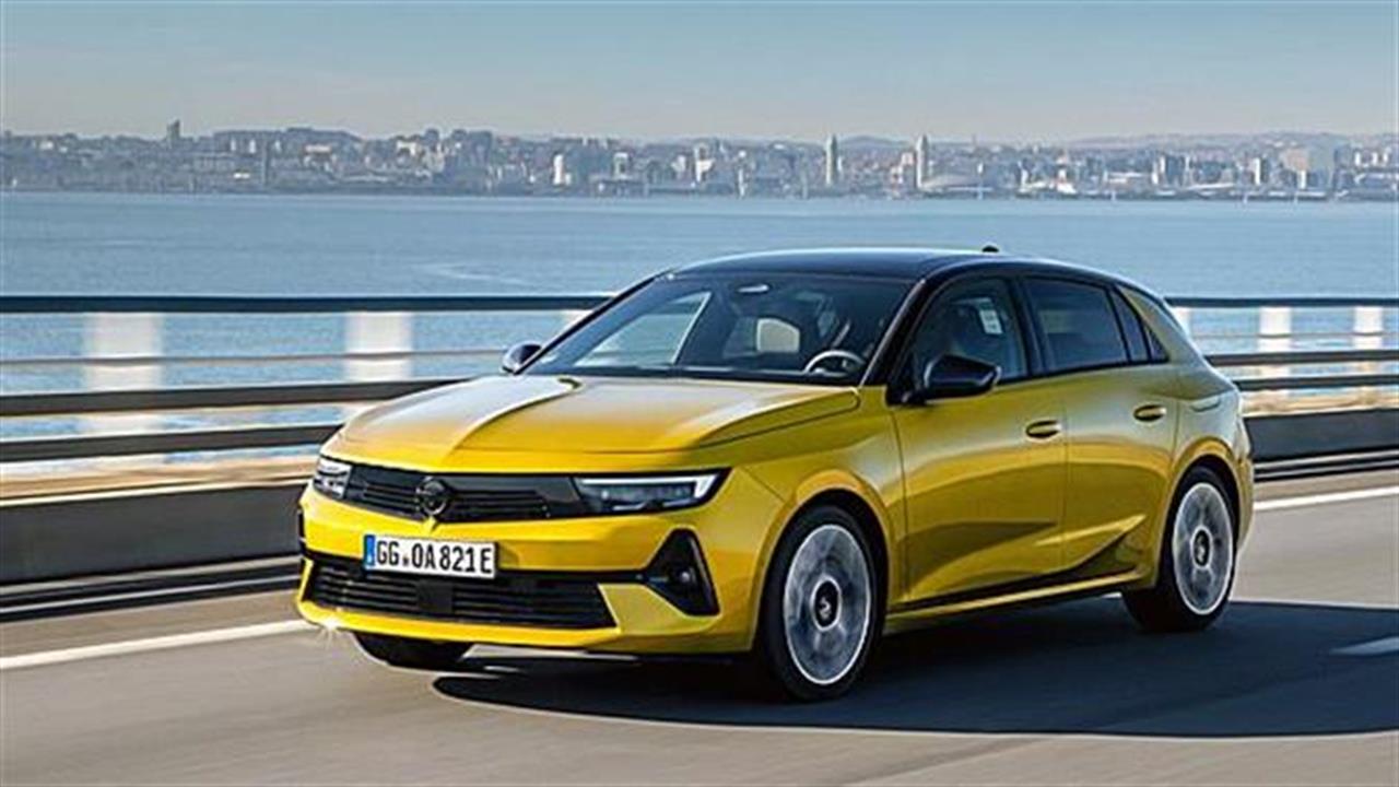 Από 23.900 ευρώ το νέο Opel Astra