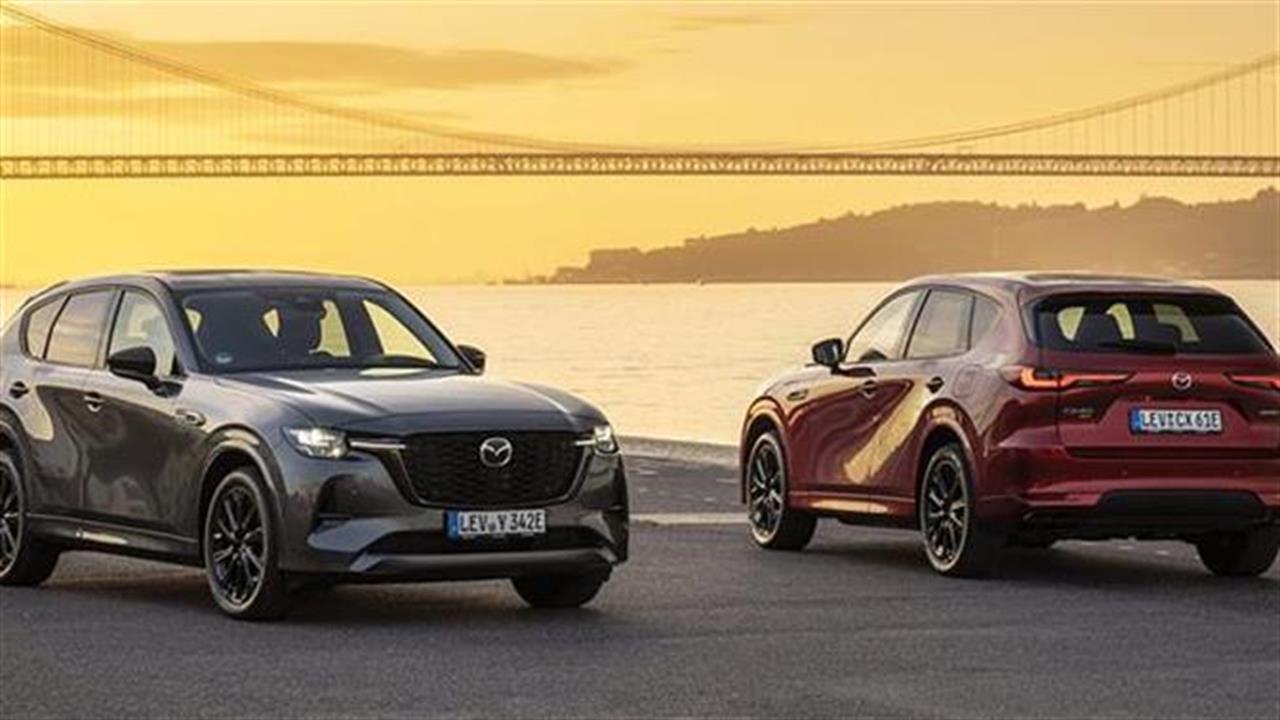 Από 58.087 ευρώ το νέο Mazda CX-60 PHEV