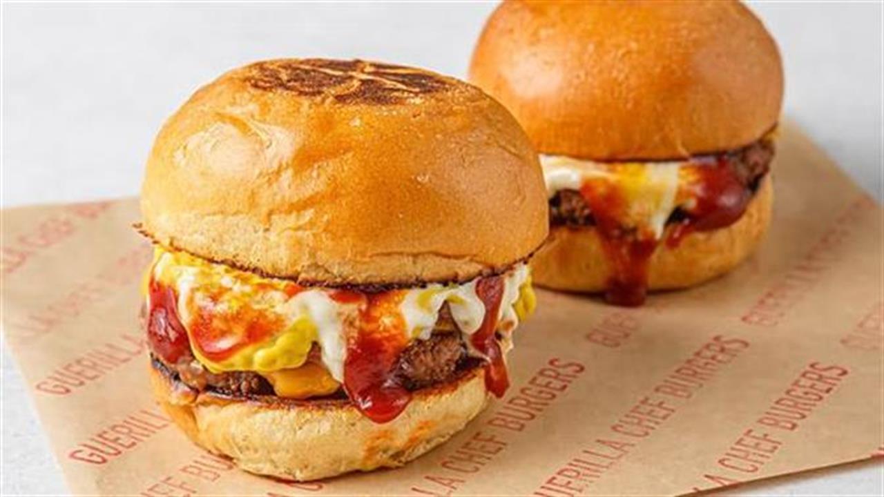 Τα πιο φτηνά και λαχταριστά burger του ντουνιά