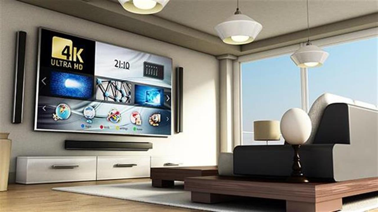 Οι πιο σένιες τηλεοράσεις της αγοράς μέχρι 350€