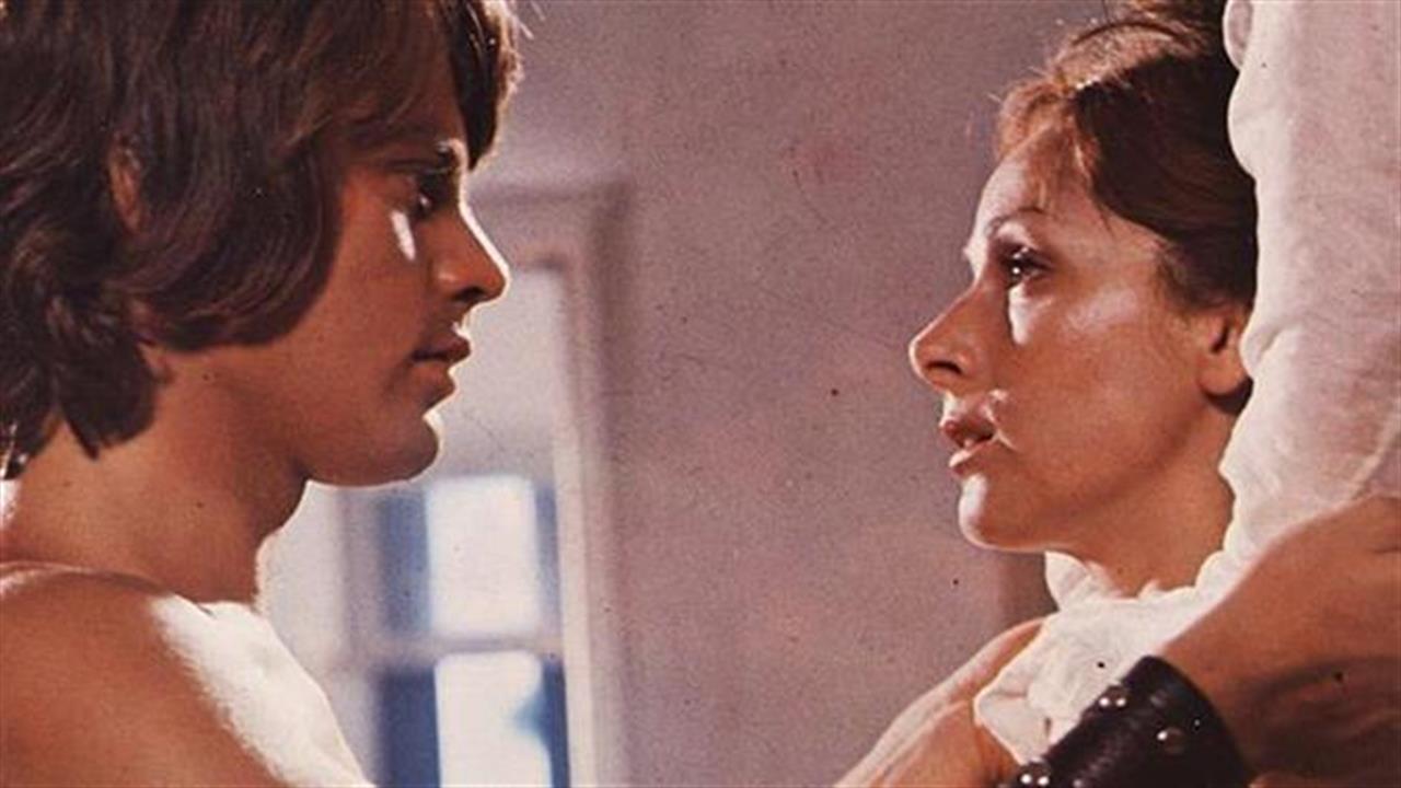 Τα καλύτερα του ελληνικού ερωτικού κινηματογράφου των 70s
