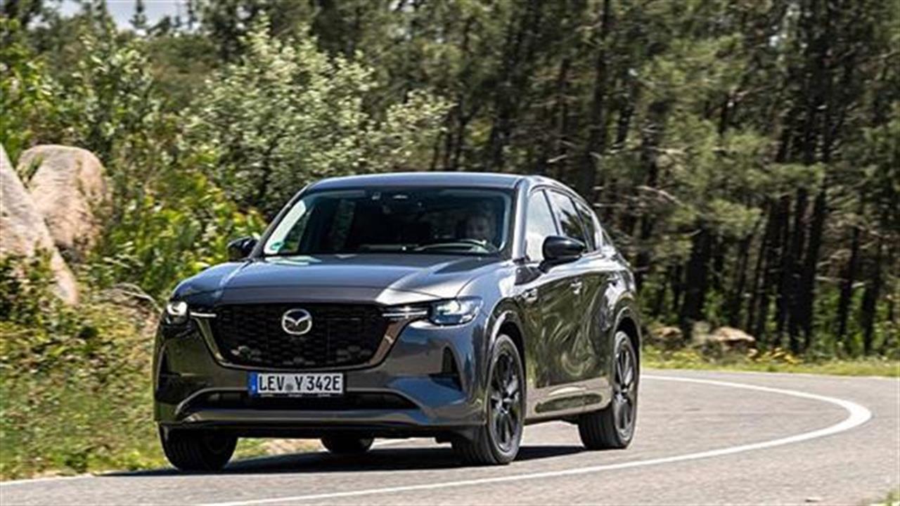 Η συμβολή της Mazda στην ανθρακοποίηση