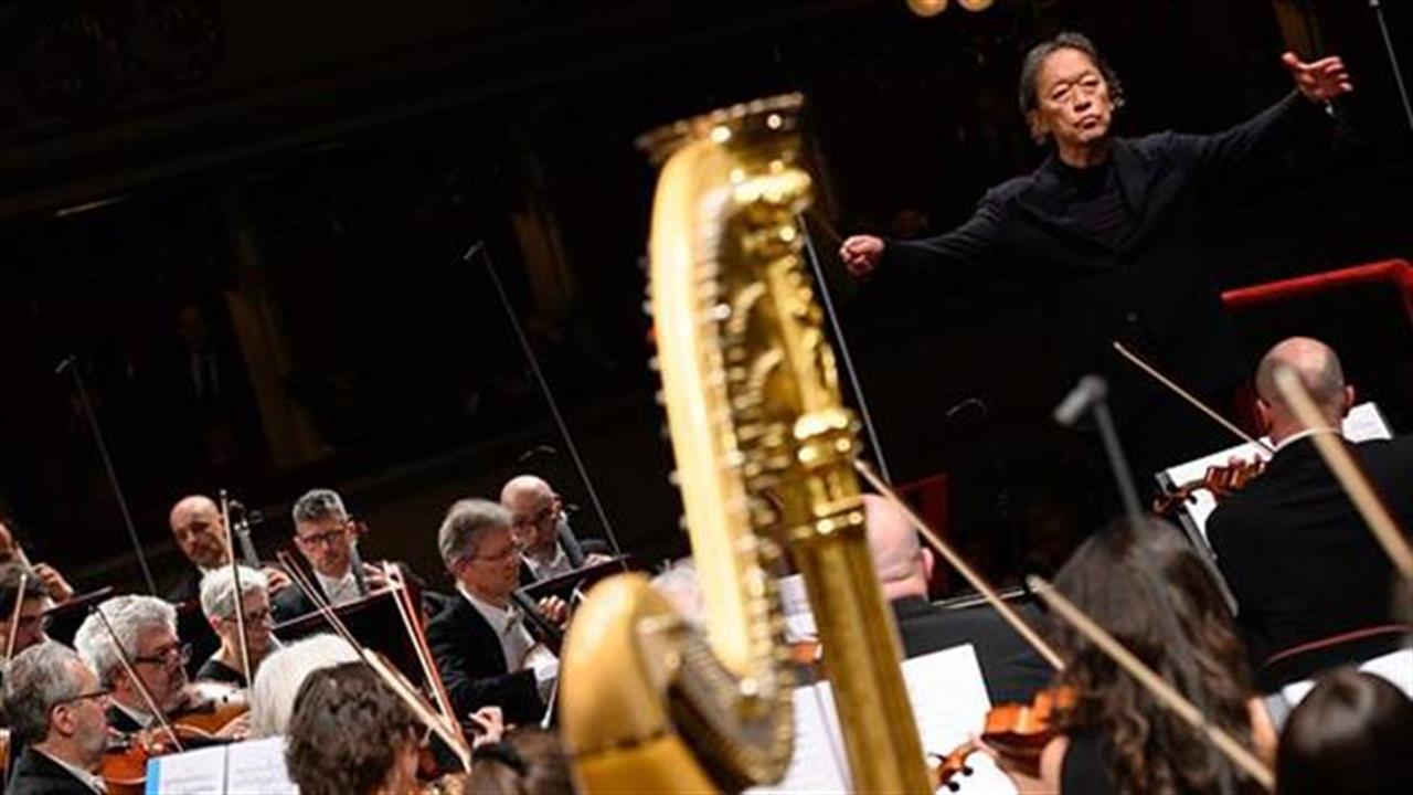 Η Filarmonica della Scala με τον Myung-Whun Chung στο Ηρώδειο