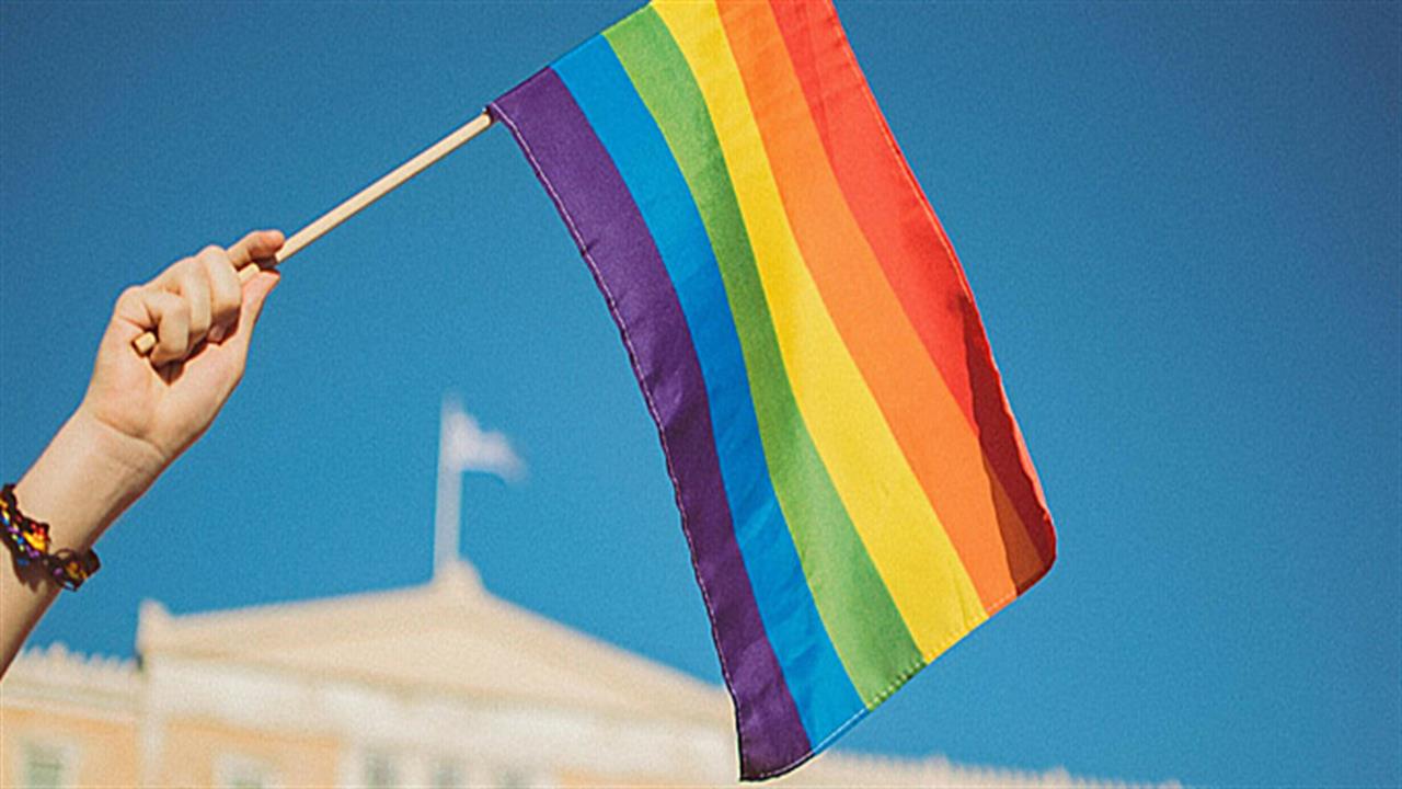 «Πόρτα» του Athens Pride στην Ένωση ΛΟΑΤΚΙ Αστυνομικών