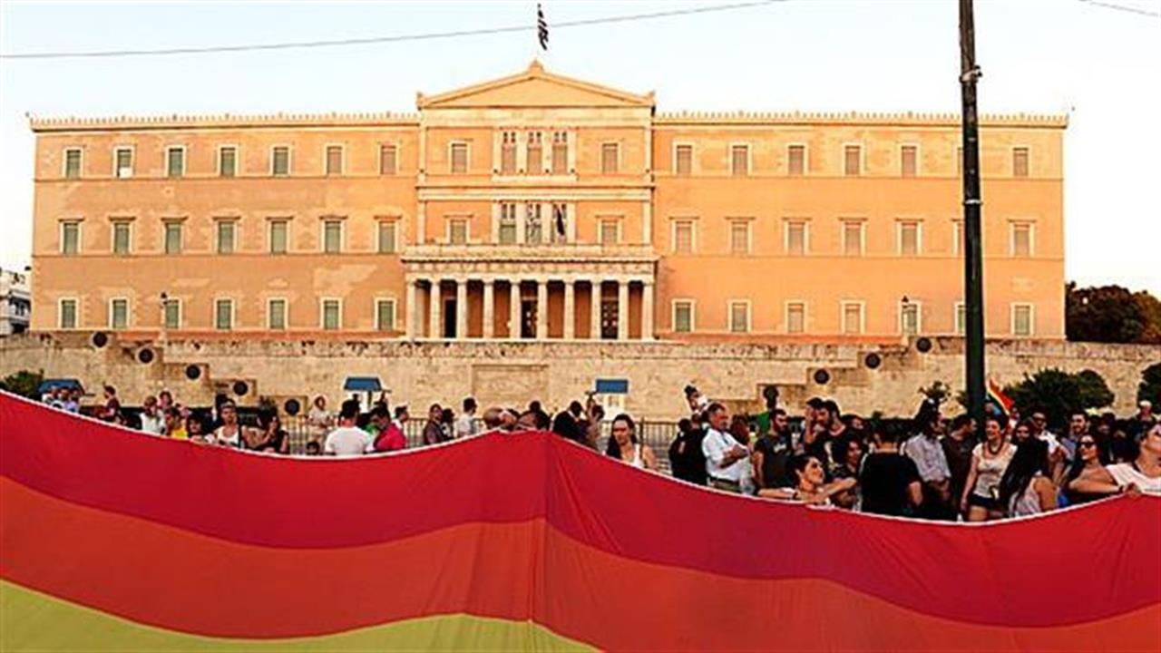 10 λόγοι για να πάμε στο φετινό Pride