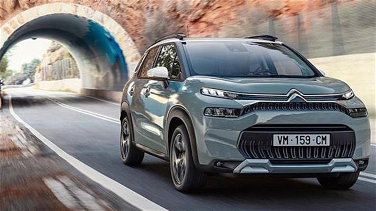 Nέο Citroen C3 Aircross: Πρακτικότητα, χώροι και εκδόσεις με δωρεάν αναβάθμιση εξοπλισμού