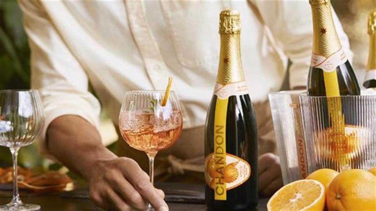 Chandon Garden Spritz: H Moët Hennessy παρουσιάζει το απόλυτο Spritz!