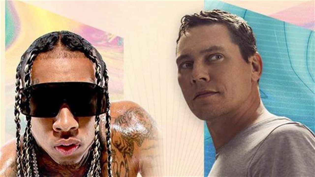 Primer Music Festival 2022: Tyga και Tiësto στην Πλατεία Νερού