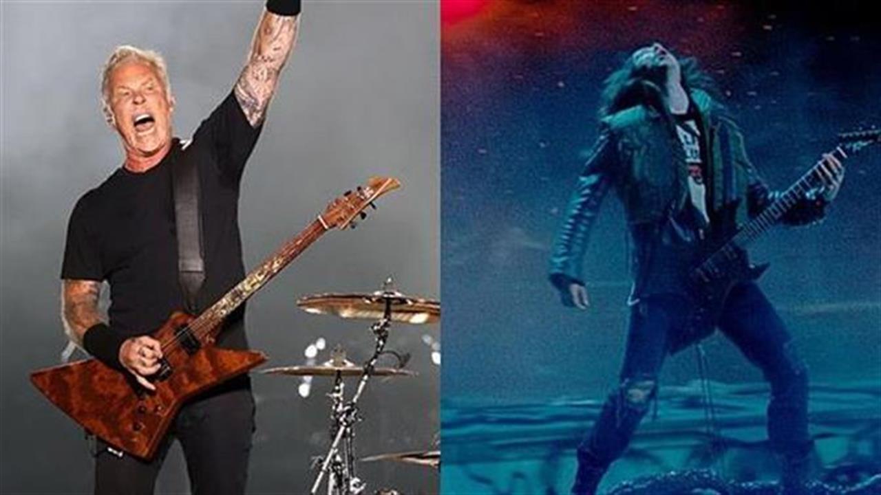Οι Metallica ξαναπαίζουν το «Master of Puppets» για το Stranger Things