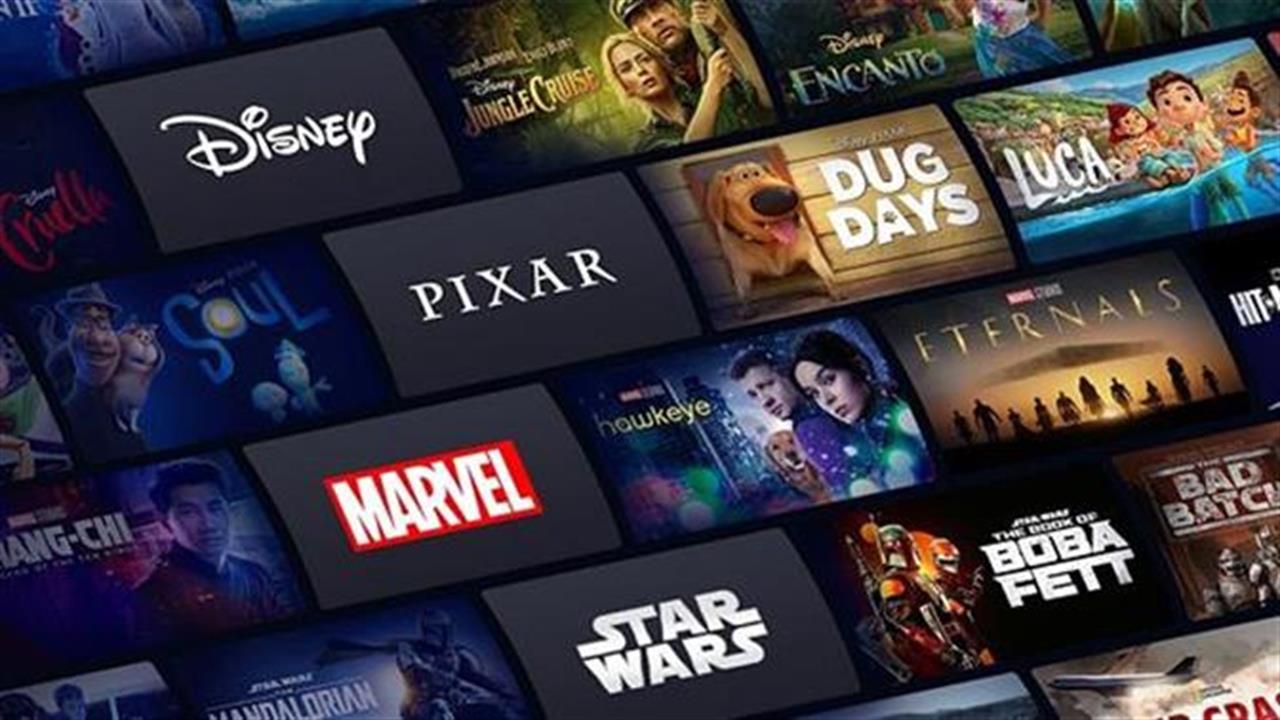 Γιατί να κάνεις συνδρομή Disney+;