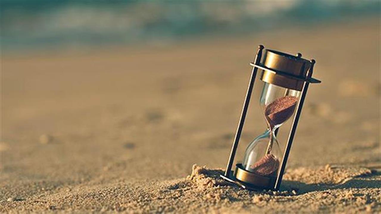 Επιστήμονας το 1960 υποστήριζε ότι ο κόσμος θα τελειώσει το 2026