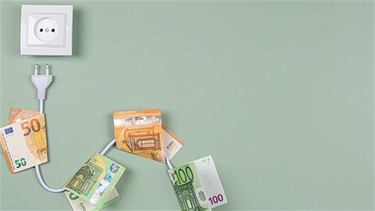 Tι θα γίνει με το κόστος της ενέργειας τον χειμώνα;