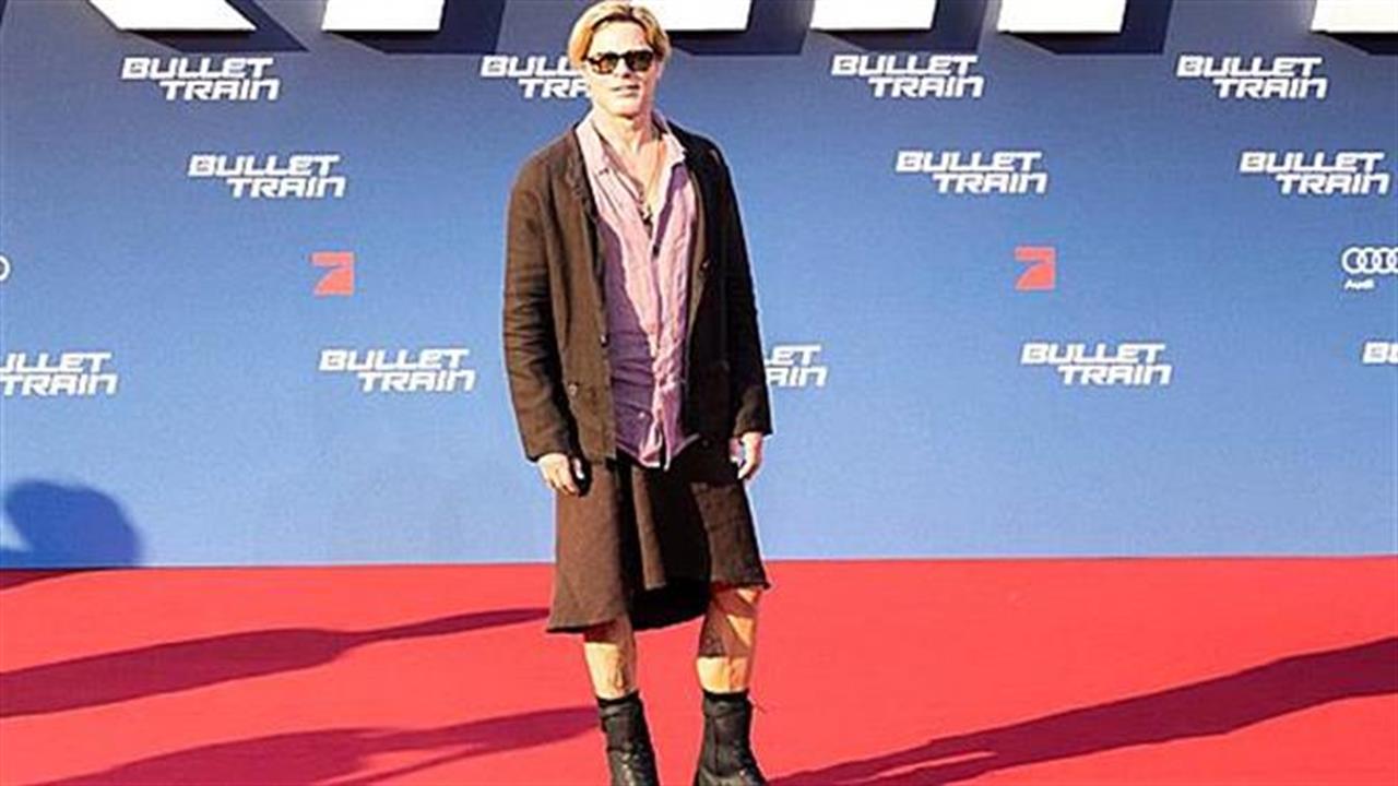Φούστα φόρεσε ο Brad Pitt στην πρεμιέρα του Bullet Train