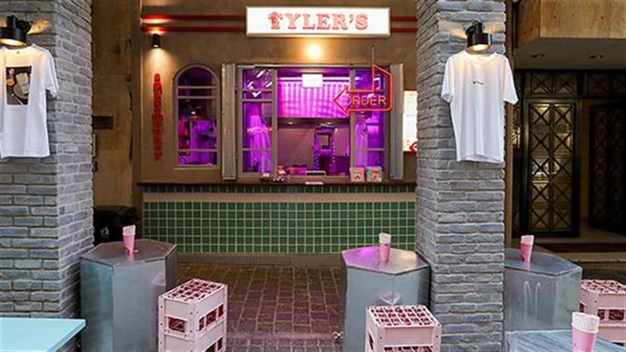 Νέο Tyler’s στην Ερμού: Ένα ακόμη σημείο απογείωσης του street food
