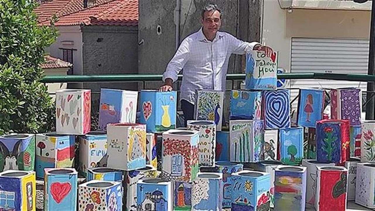 Ελαιοχρωματιστής μεταμορφώνει το χωριό του ζωγραφίζοντας σε τενεκέδες