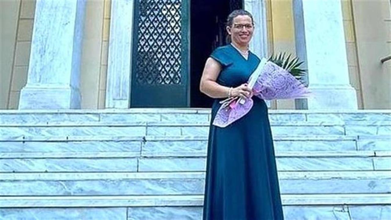 41χρονη Θεσσαλονικιά μαμά 9 παιδιών πήρε πτυχίο με άριστα