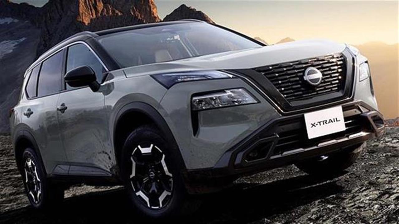 Έρχεται το νέο Nissan X-Trail