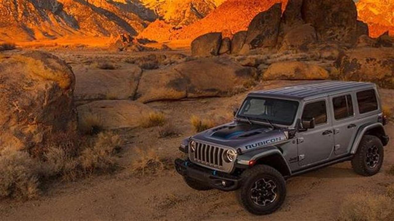 Jeep Wrangler 4xe: Θρυλικές εκτός δρόμου δυνατότητες