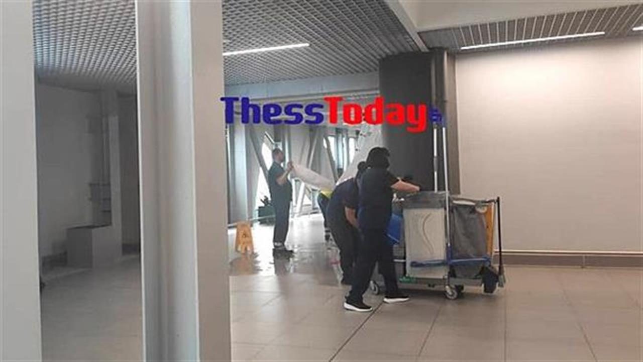 Πλημμύρισε το Αεροδρόμιο «Μακεδονία»