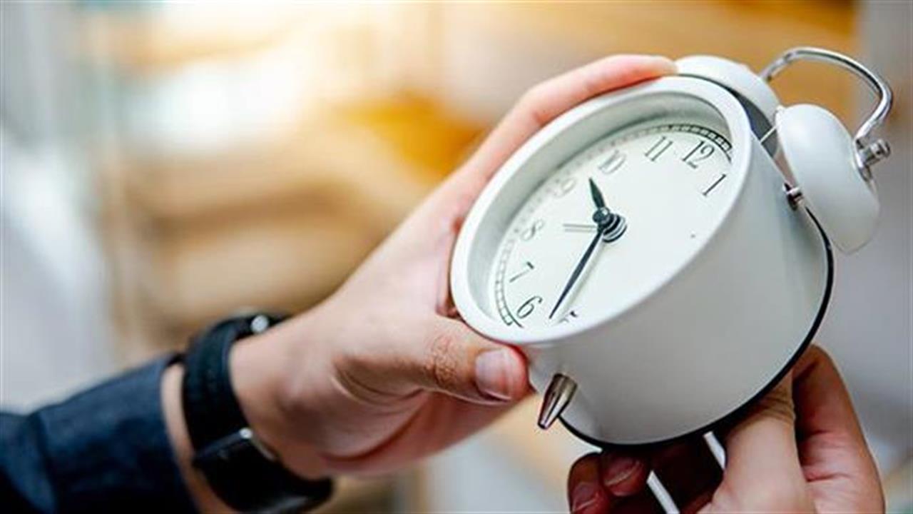 Γιατί δεν καταργήσαμε τελικά την αλλαγή της ώρας;