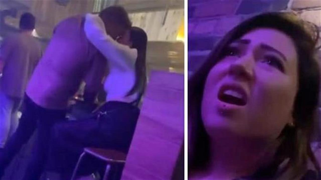 Φιλούσε άλλη γυναίκα στο κλαμπ την ώρα που η κοπέλα του ήταν στην τουαλέτα 