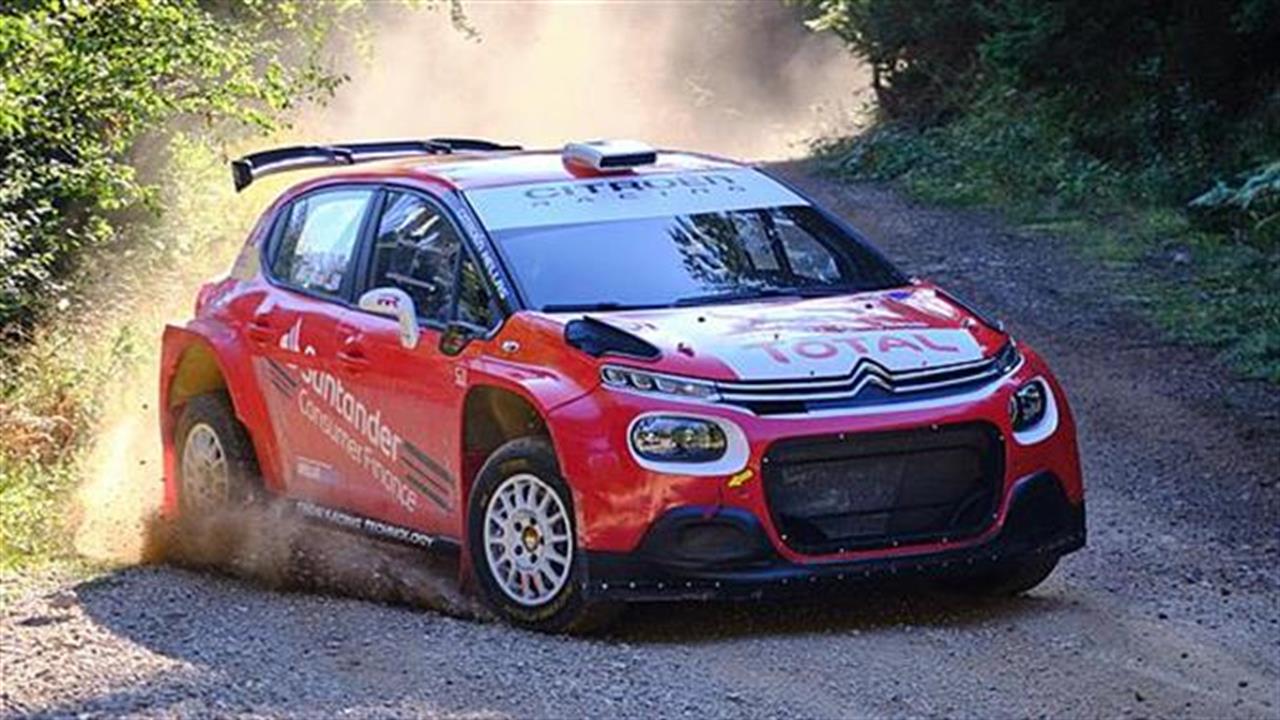 Με Citroen C3 R2 οι Καρέλλης - Μαχαίρας στο Ράλλυ Ακρόπολις