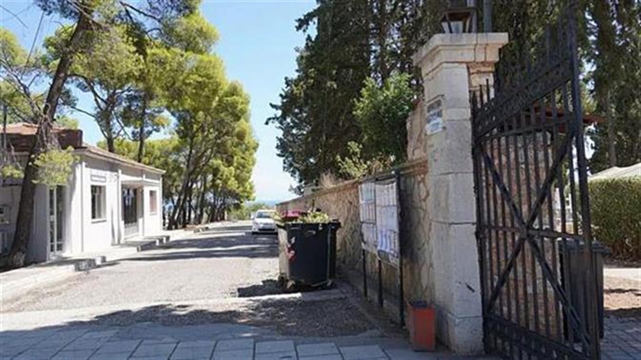 Ιερέας στο Αίγιο απαγόρευσε να γίνει πολιτική κηδεία δίπλα από την εκκλησία